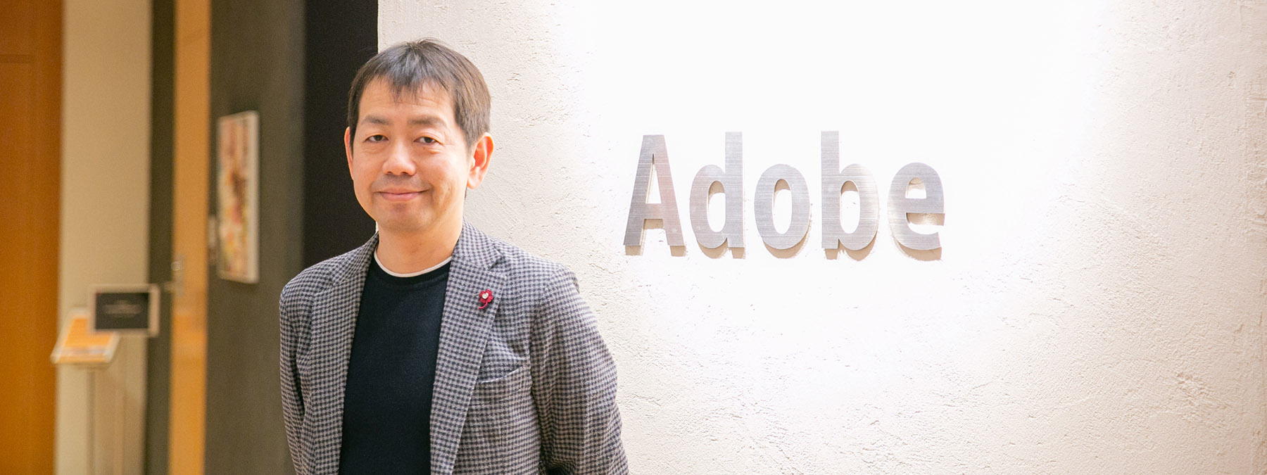 アドビシステムズ株式会社 Creative Cloud セグメントマーケティング部 マーケティングマネージャー 岩本崇さんによるWebディレクターの手腕を伸ばす方法「クリエイターのイメージを最速で形にし、時間を生み出す“工具箱“であること」